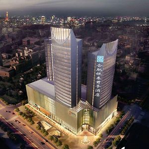 Ssaw Boutique Hotel Hefei Intime Centre